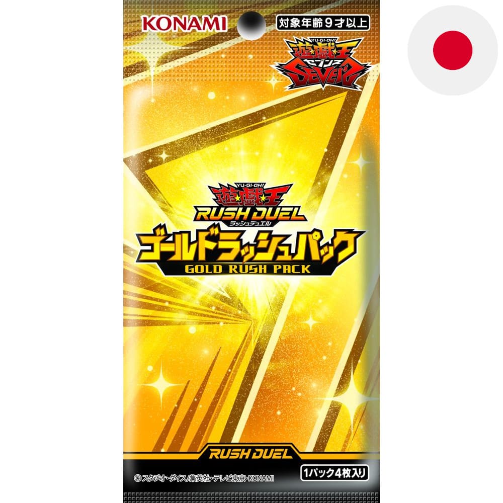 Yu-Gi-Oh! Rush Duel Gold Rush Pack Booster Japanese