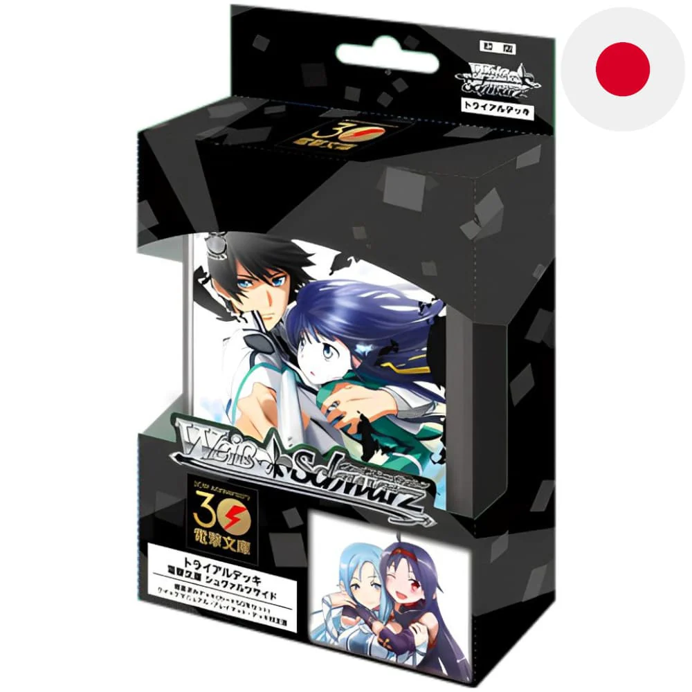 White black Dengeki Bunko Schwarz Side Trial Deck Japanese