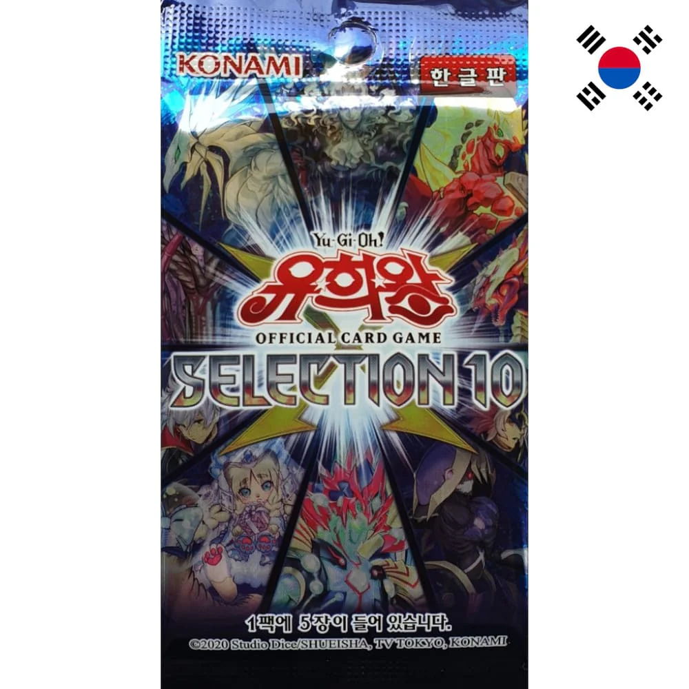 Yu-Gi-Oh! Selection 10 Booster Korean