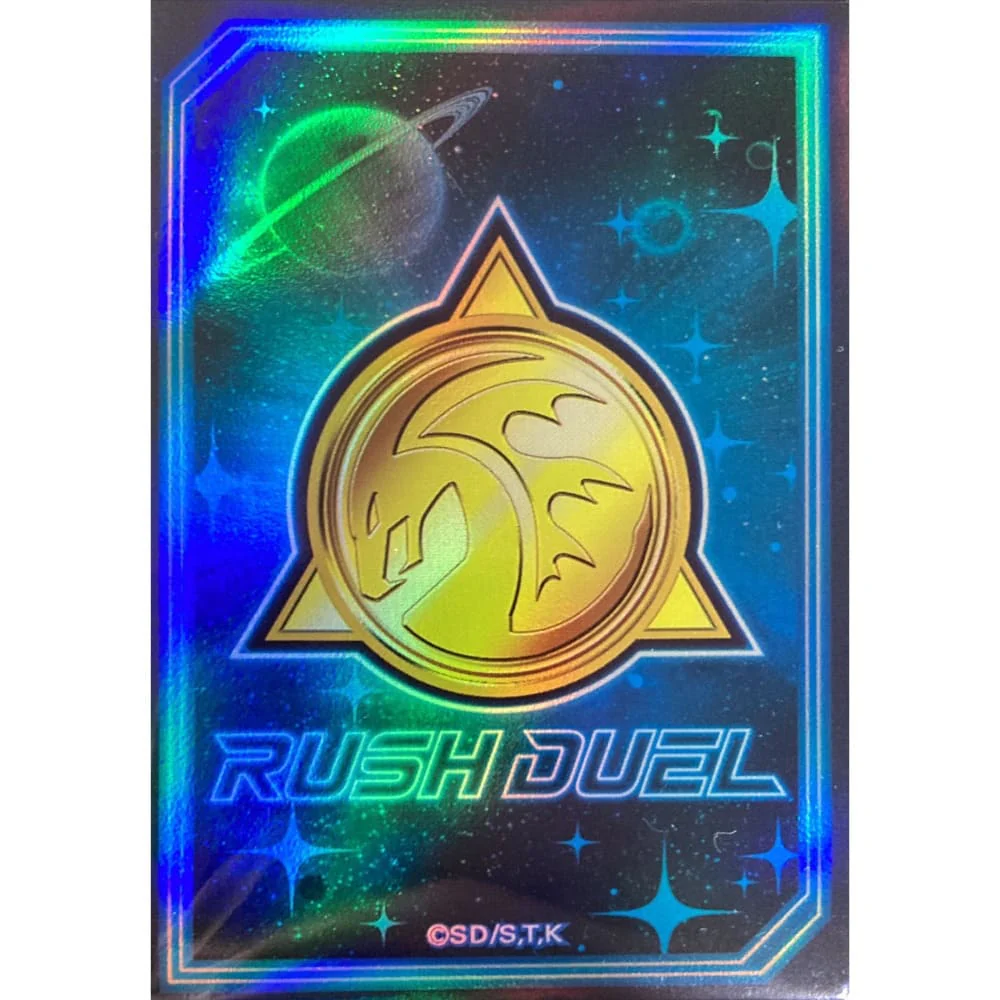 Yu-Gi-Oh! OCG Sleeves: Rush Duel Eudias 10 pieces