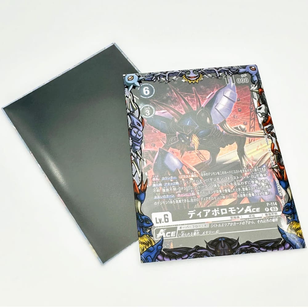 GuardUp Border Sleeves Diaboromon Evolutions 60 pieces