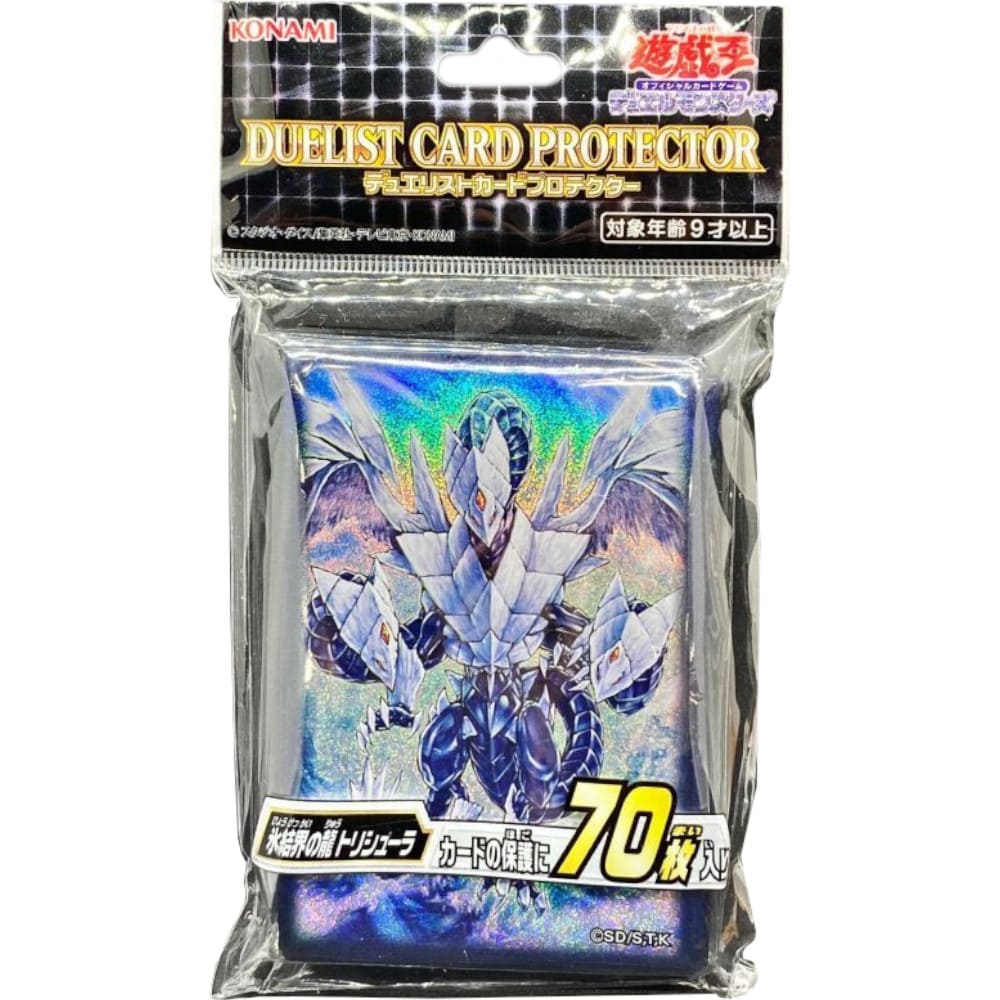 Yu-Gi-Oh! OCG Sleeves: Trishula, the Dragon of the Ice Barrier 70 pieces