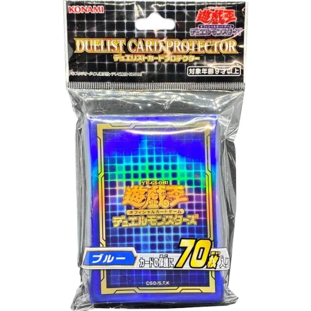 Yu-Gi-Oh! OCG Sleeves: Blue 2021 70 pieces