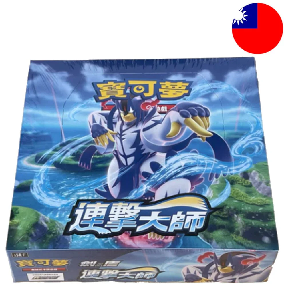Pokemon Rapid Strike 30 display T-Chinese