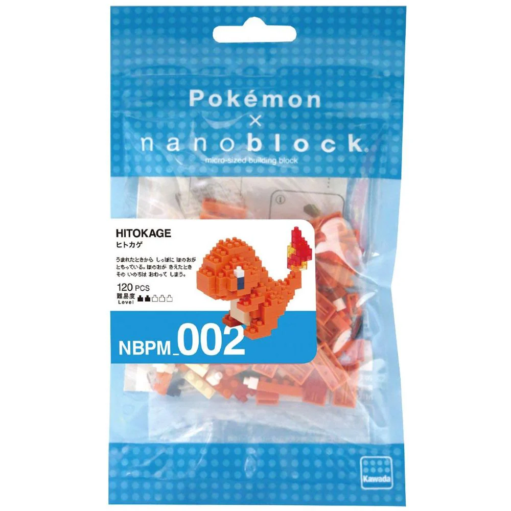 Nanoblock Pokemon Glumanda