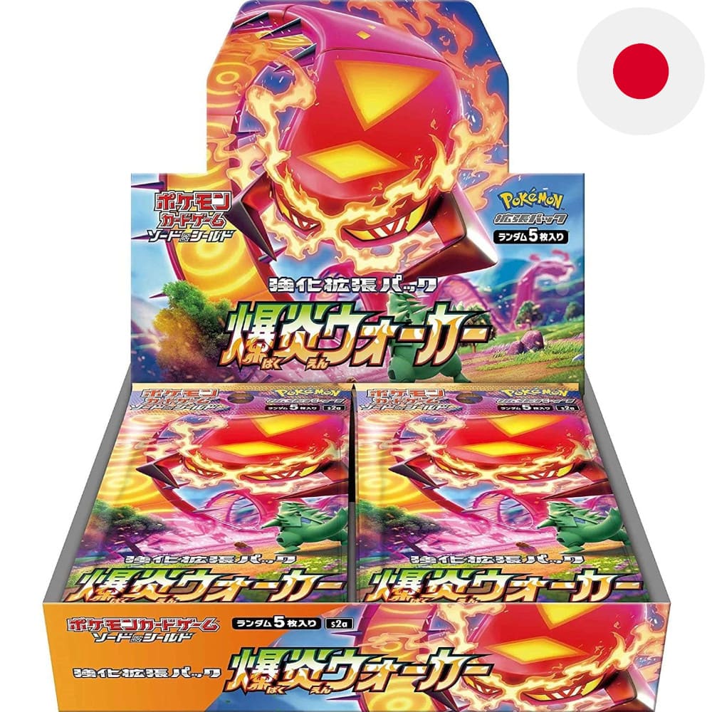Pokemon Explosive Flame Walker 30 display Japanese