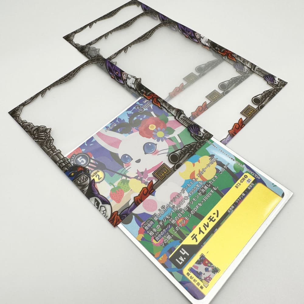 GuardUp Border Sleeves Gluttony Demon Lord 60 pieces