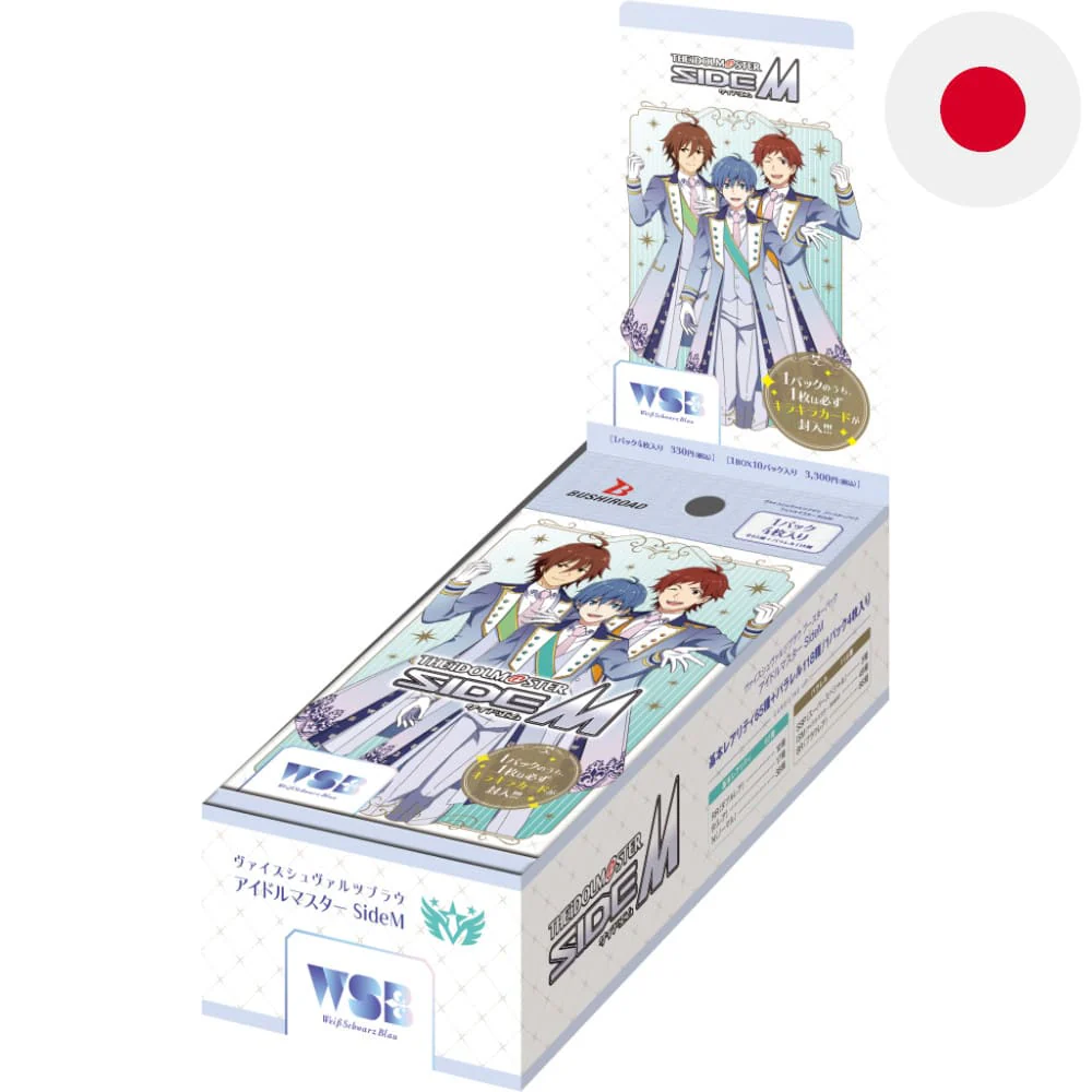 White Black Blue The Idolmaster: SideM Display of 10 Japanese