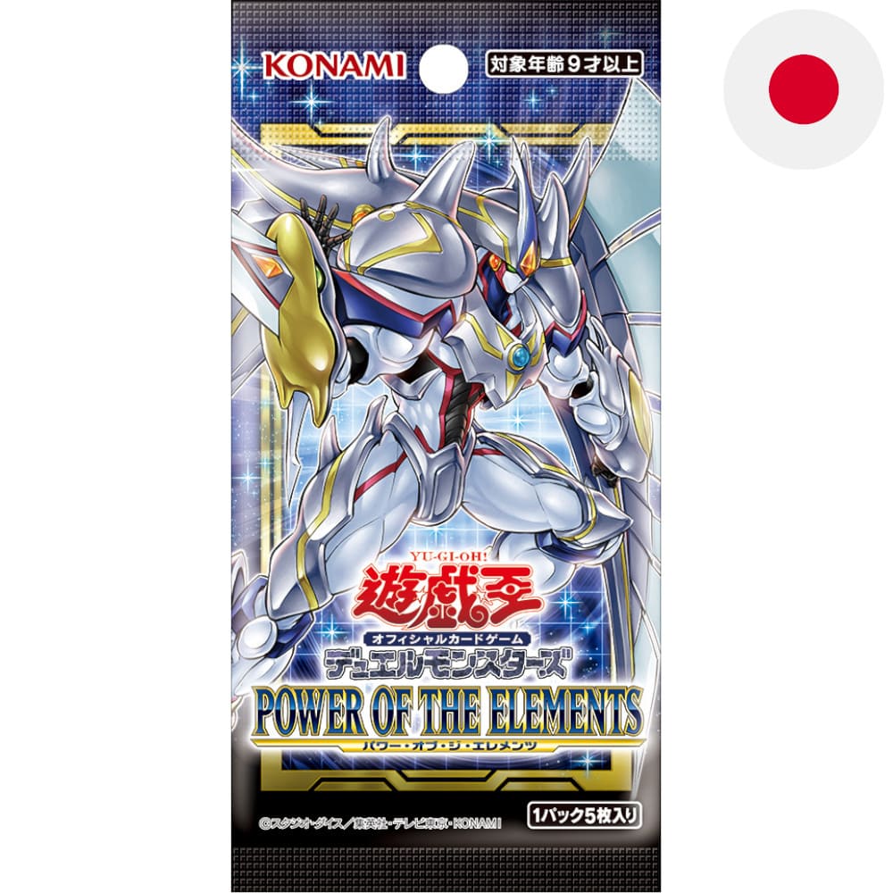 Yu-Gi-Oh! Power of the Elements Booster Japanese