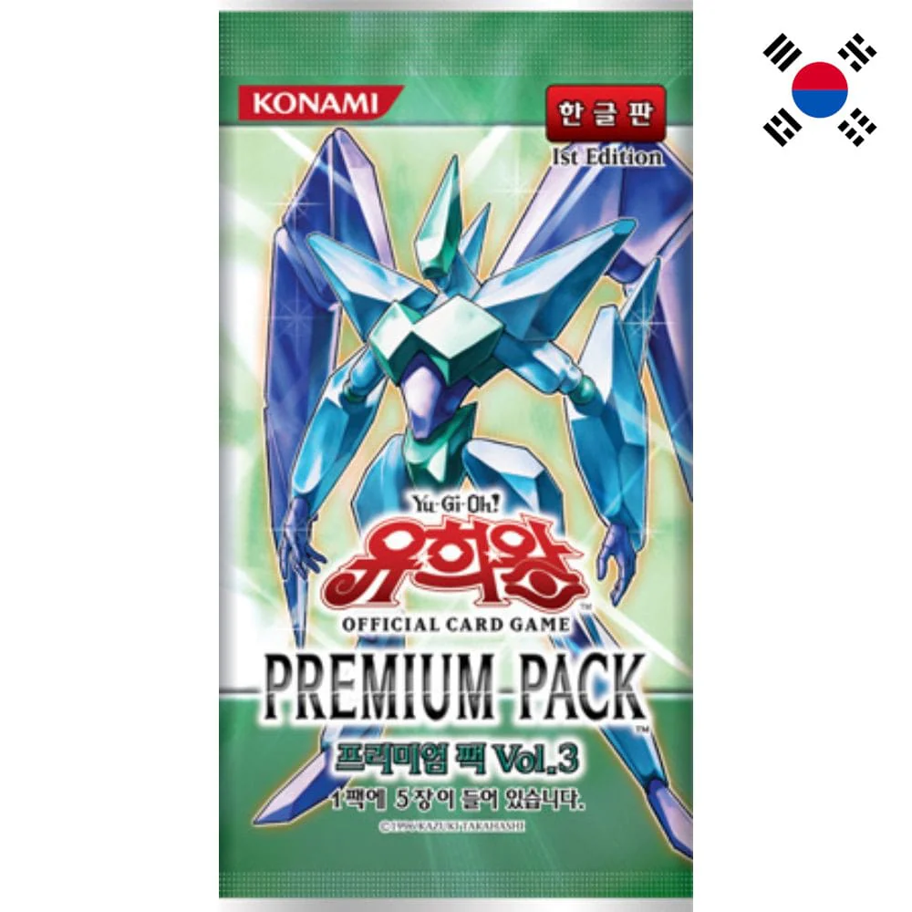 Yu-Gi-Oh! Premium Pack 3 Booster Korean