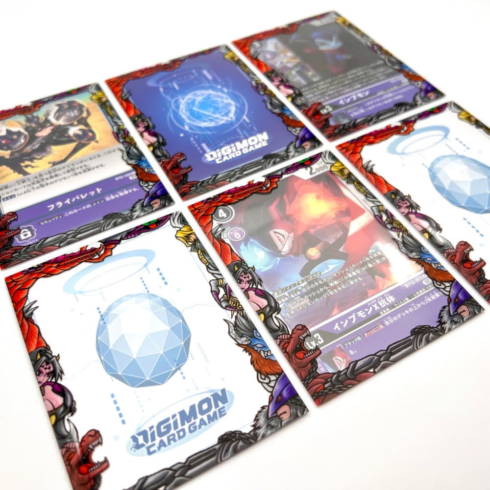 GuardUp Border Sleeves Great Demon Lords 60 pieces