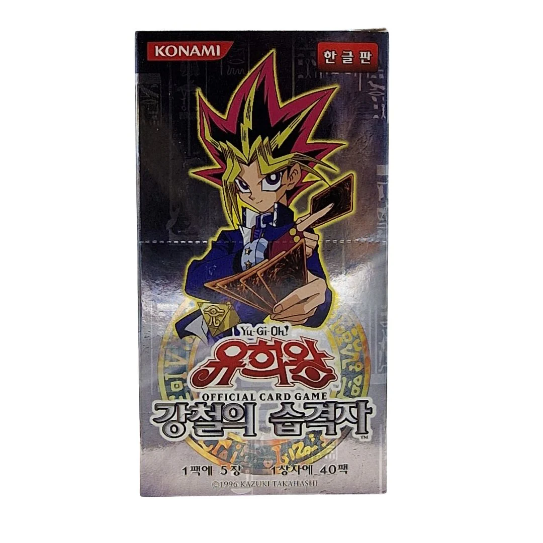 Yu-Gi-Oh! Metal Raiders 40pcs Booster Box Korean