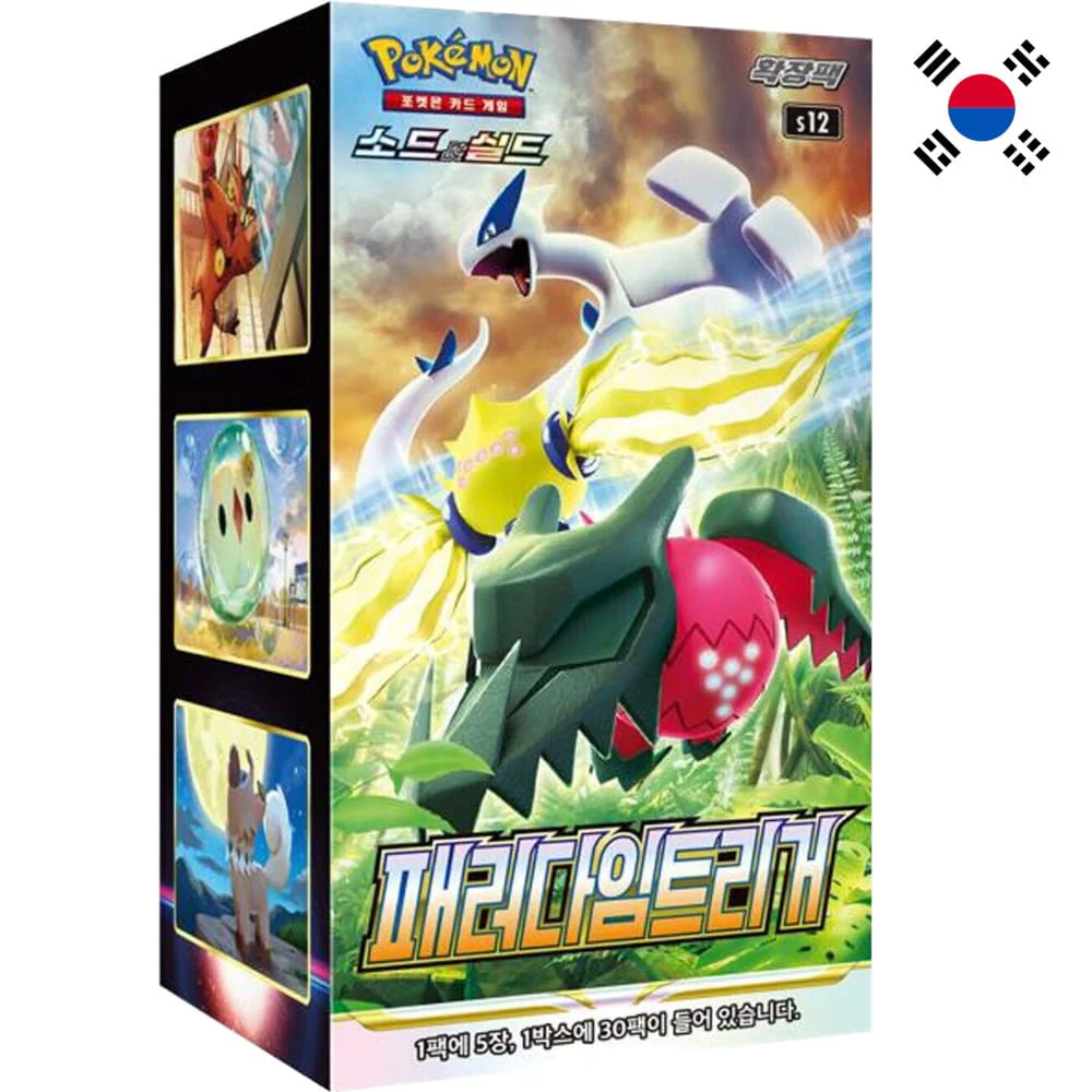 Pokemon Paradigm Trigger 30pcs Booster Box Korean