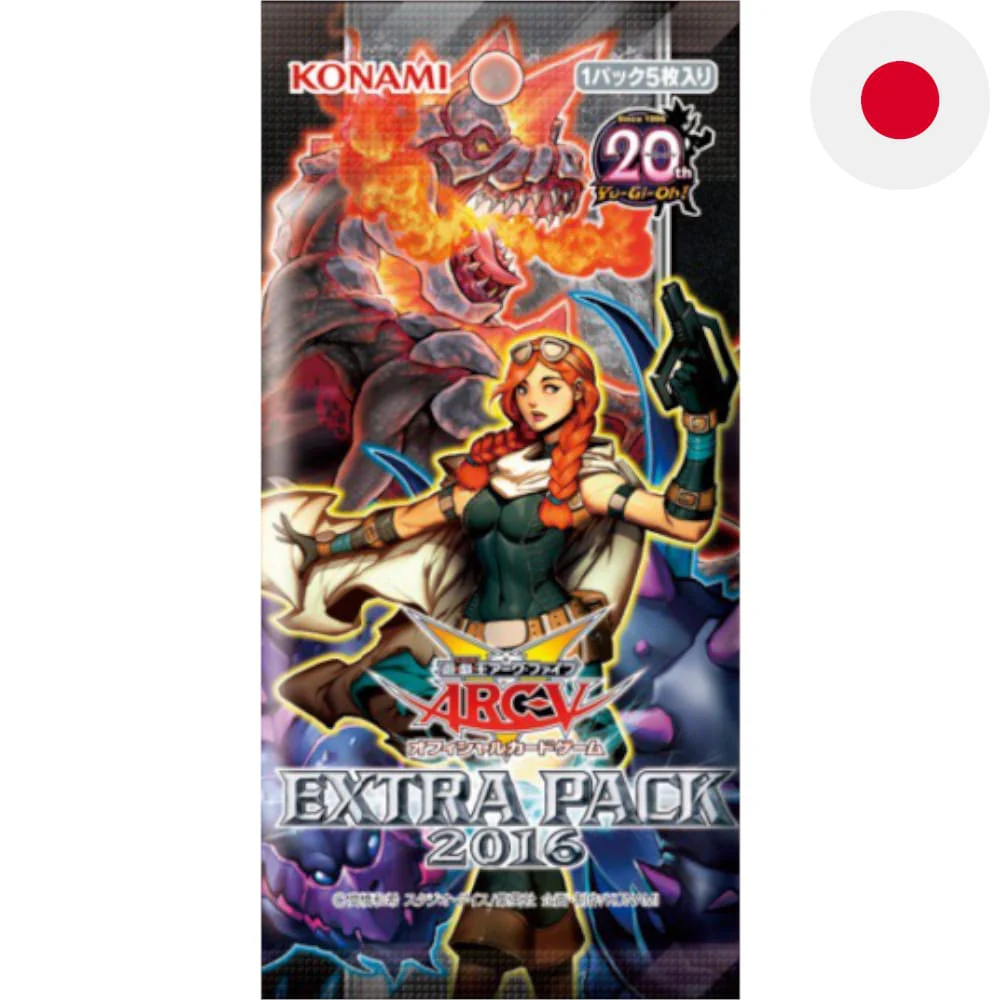 Yu-Gi-Oh! Extra Pack 2016 Booster Japanese