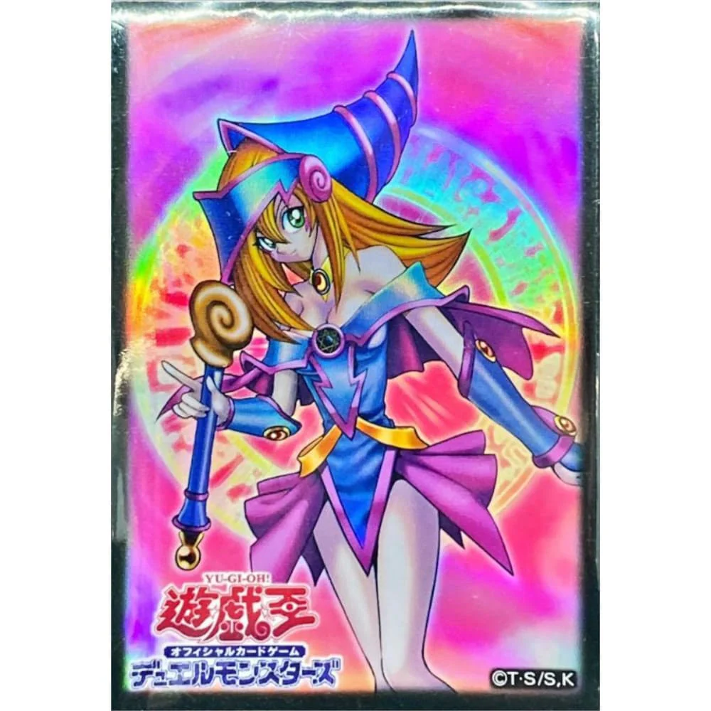 Yu-Gi-Oh! OCG Sleeves: Black Magician Girl 55 Piece