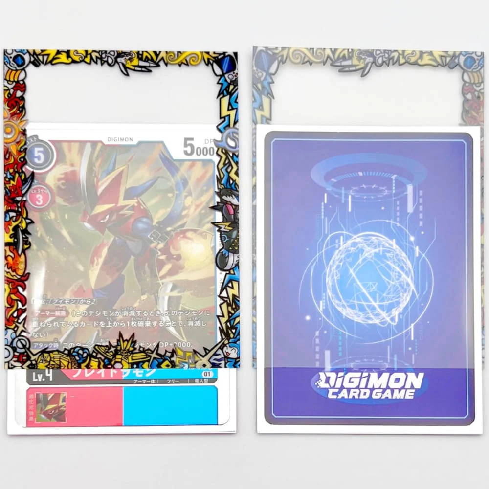 GuardUp Border Sleeves Armor Evolutions 60 pieces