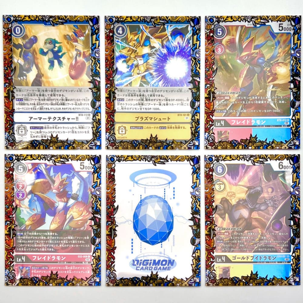 GuardUp Border Sleeves Armor Evolutions 60 pieces