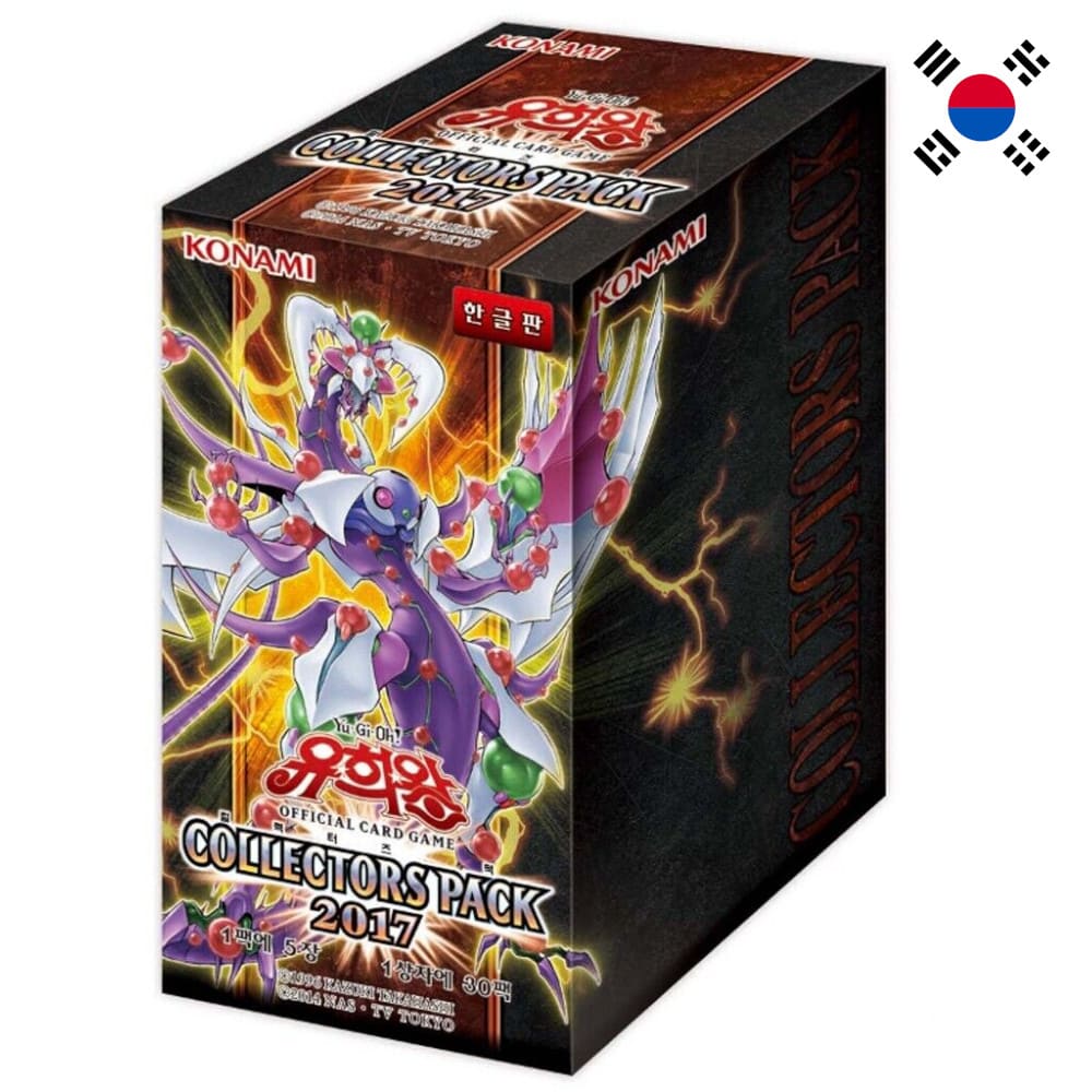 Yu-Gi-Oh! Collectors Pack 2017 30 display Korean
