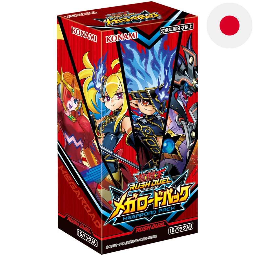 Yu-Gi-Oh! Rush Duel Megaroad Pack 15 display Japanese