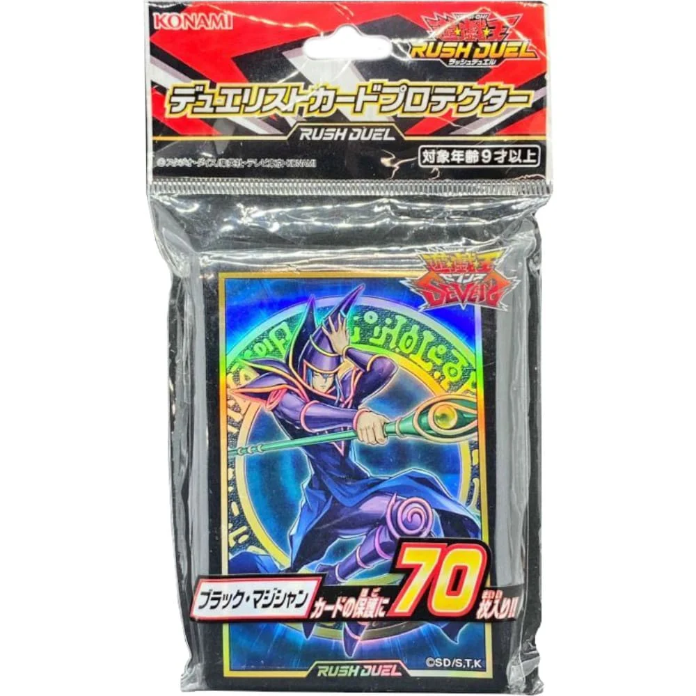 Yu-Gi-Oh! OCG Sleeves: Black Magician 70 pieces