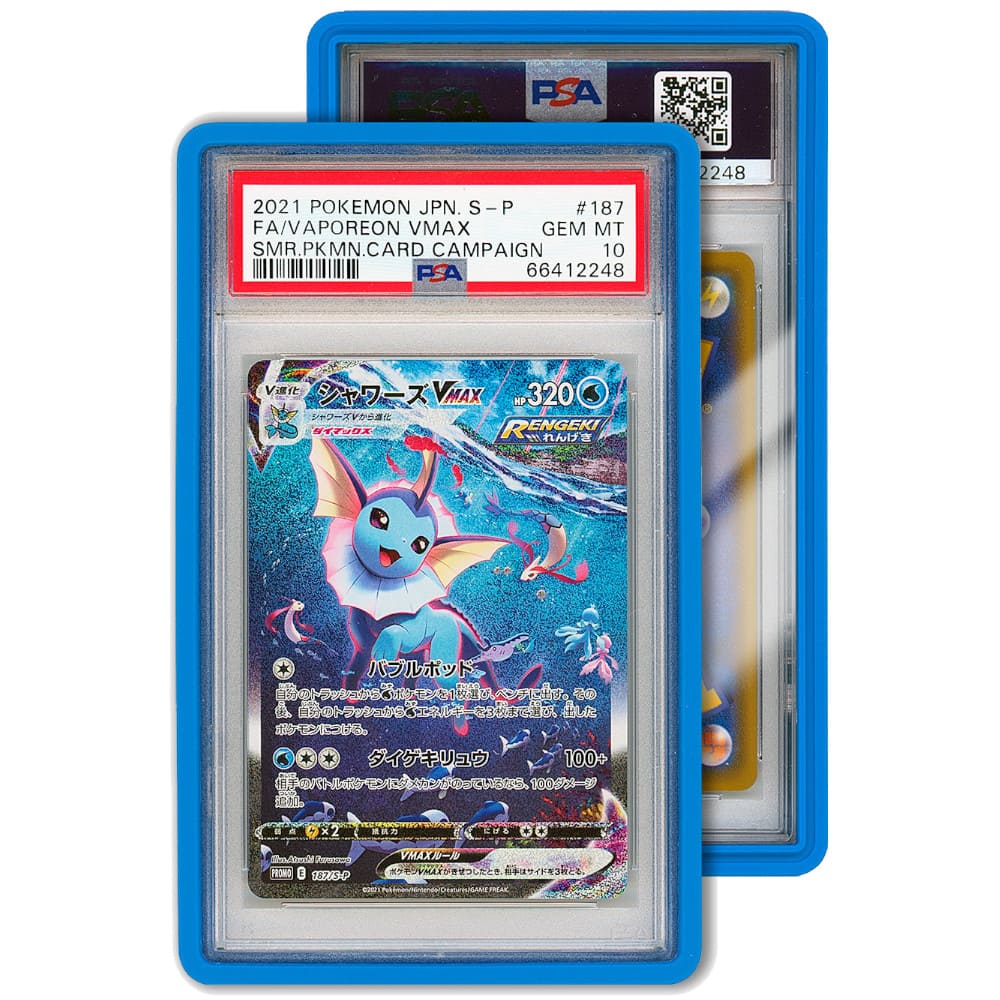 GradedGuard Standard Case PSA Multicolor