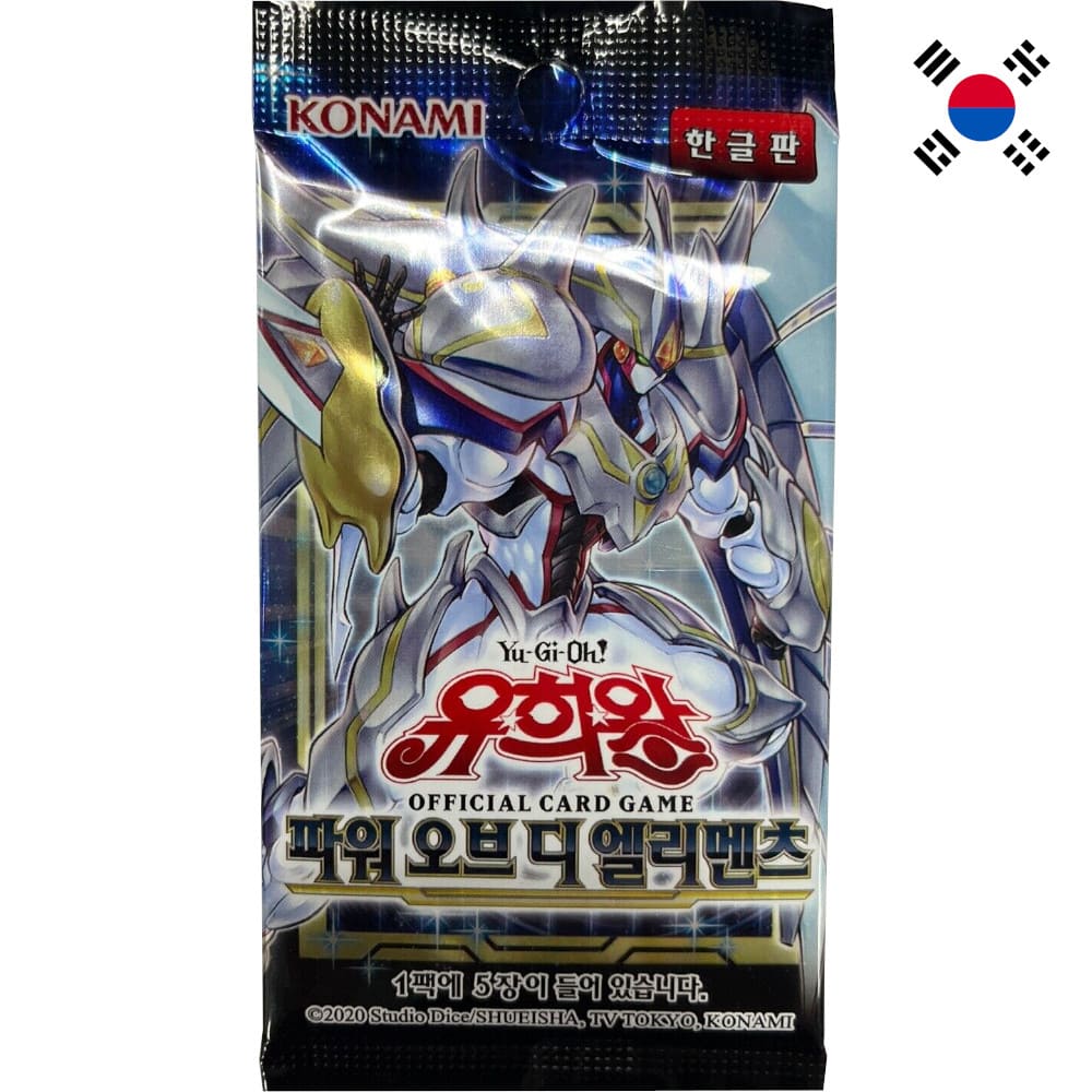 Yu-Gi-Oh! Power of the Elements Booster Korean