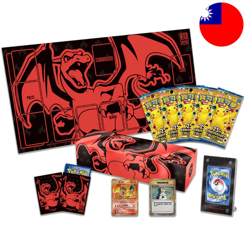 Pokemon 25th Anniversary Charizard Box T-Chinese