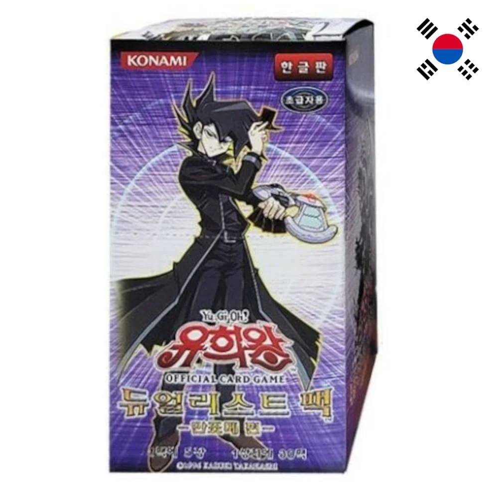 Yu-Gi-Oh! Duelist Pack: Chazz Princeton 30 display Korean