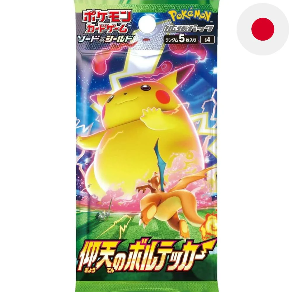 Pokemon Shocking Volt Tackle Booster Japanese
