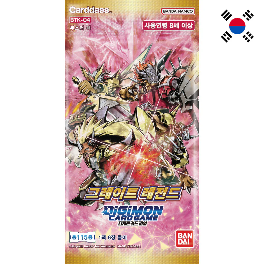 Digimon Great Legend Booster Korean