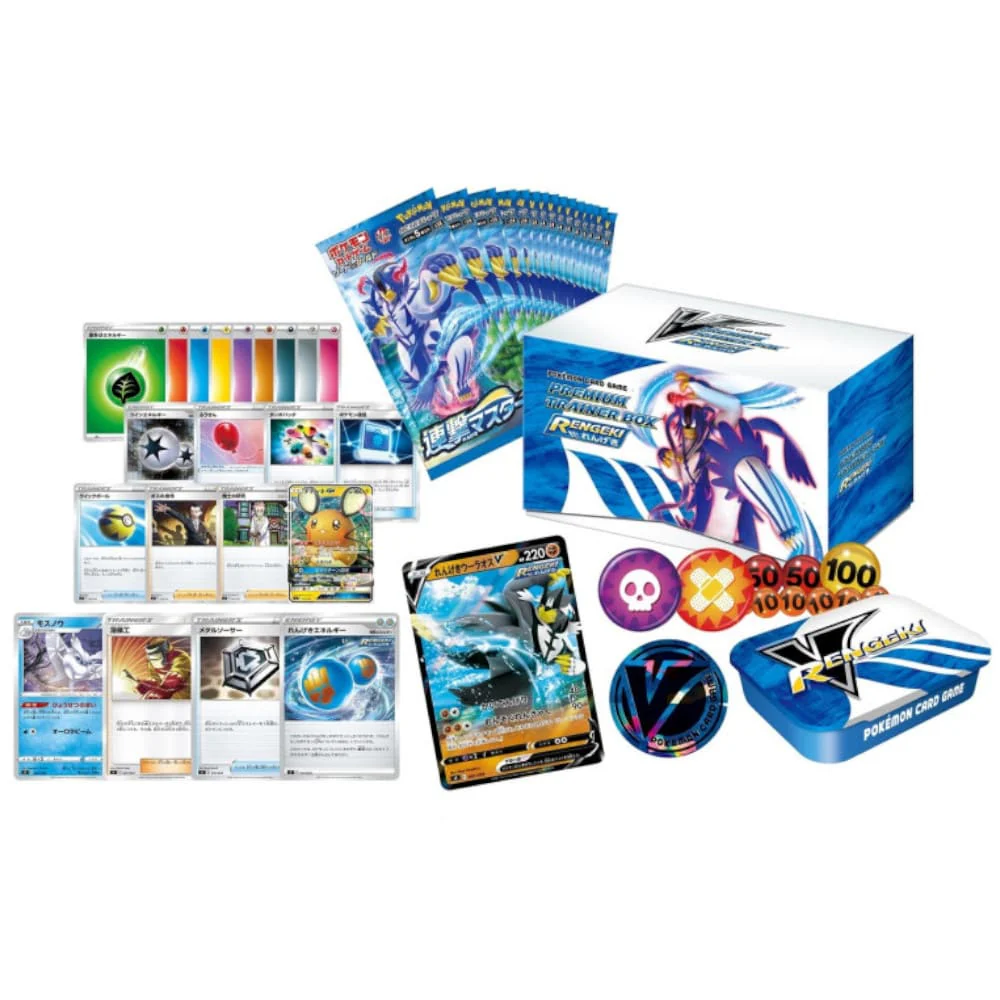Pokemon Premium Trainer Box Rengeki Japanese