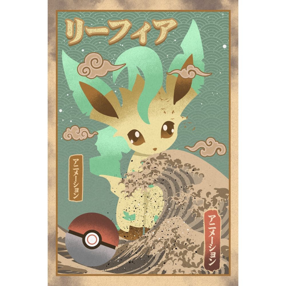 Acrylic Art Pokemon Grass Evolution