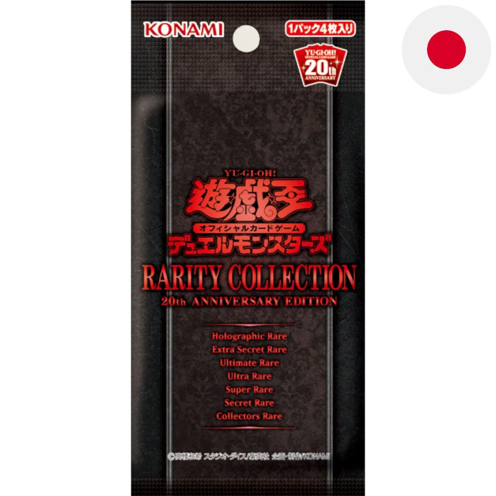 Yu-Gi-Oh! Rarity Collection 20th Anniversary Edition Booster Japanese