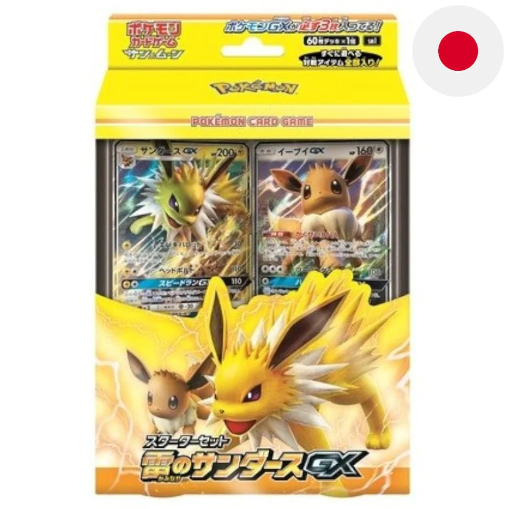 Pokemon Jolteon Starter Set Japanese