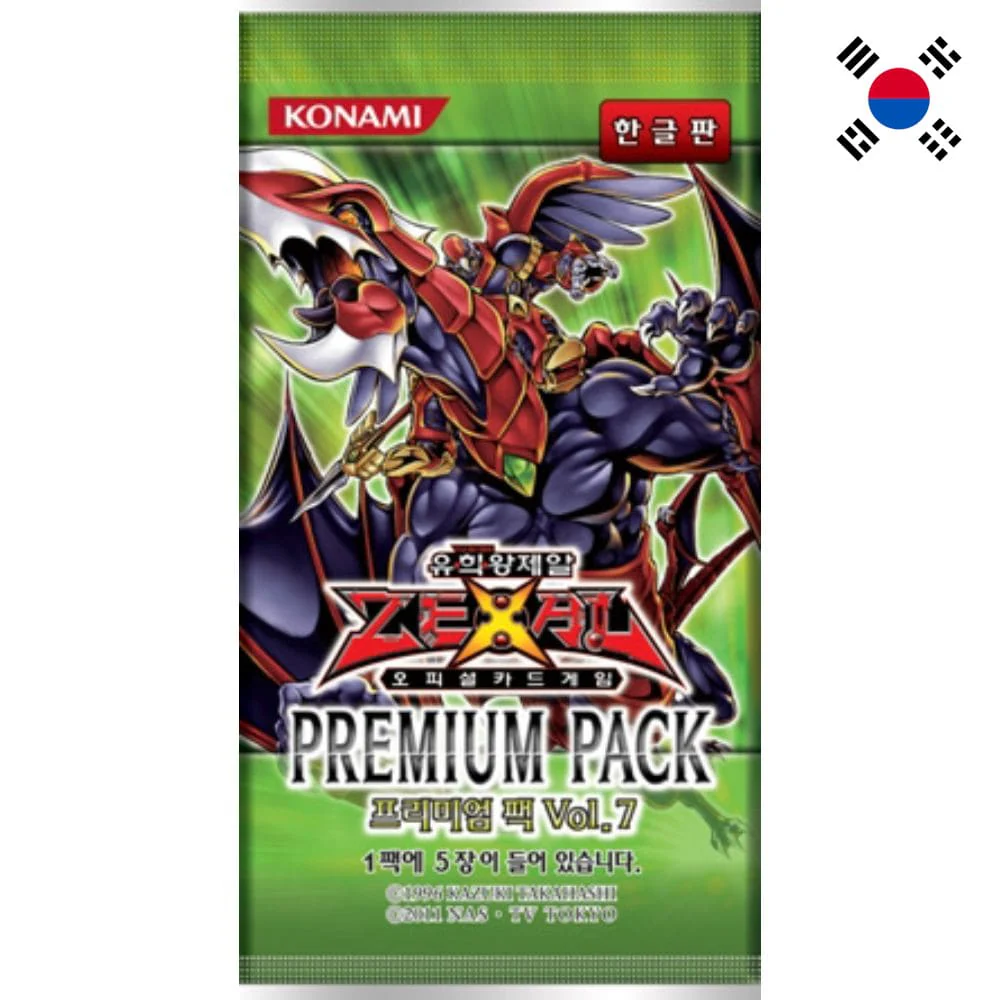 Yu-Gi-Oh! Premium Pack 7 Booster Korean