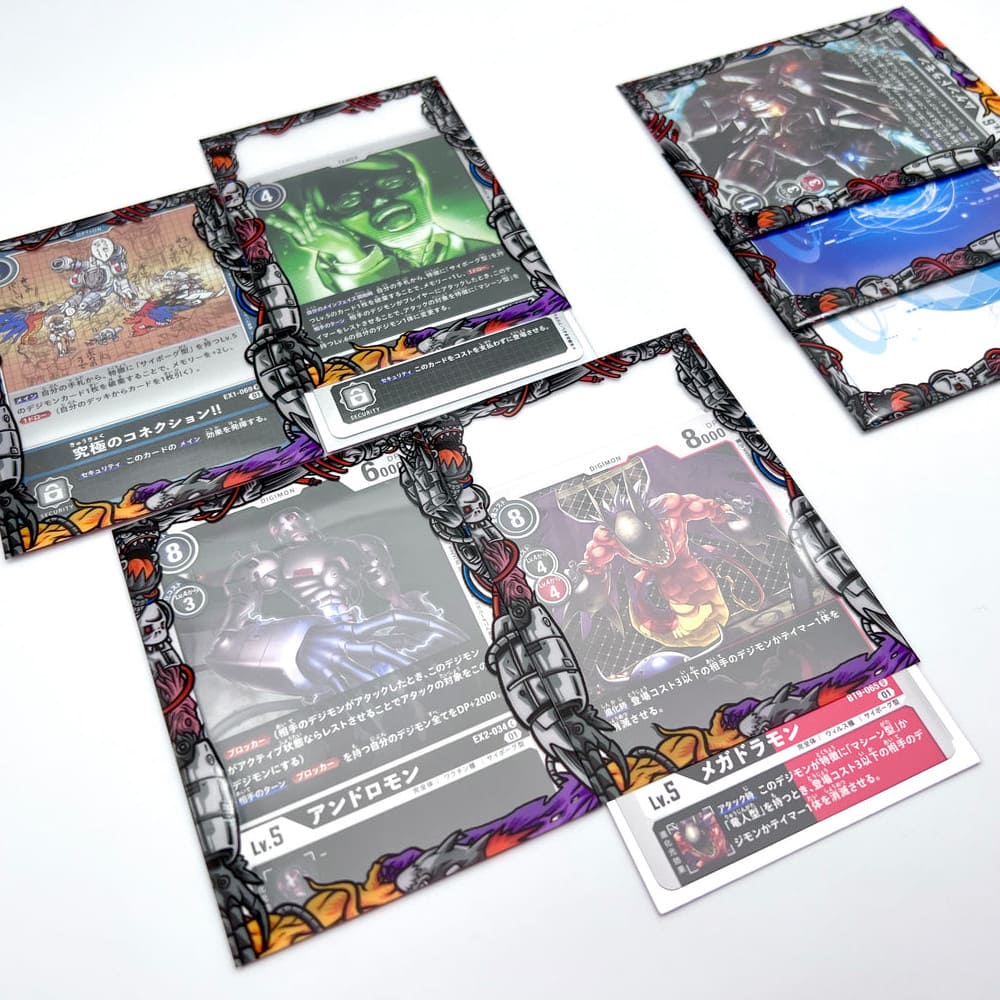 GuardUp Border Sleeves Machine Empire 60 pieces