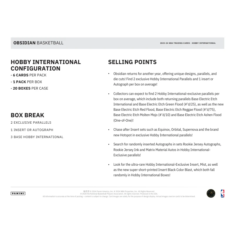 2023/24 Panini Obsidian Basketball International Hobby Box