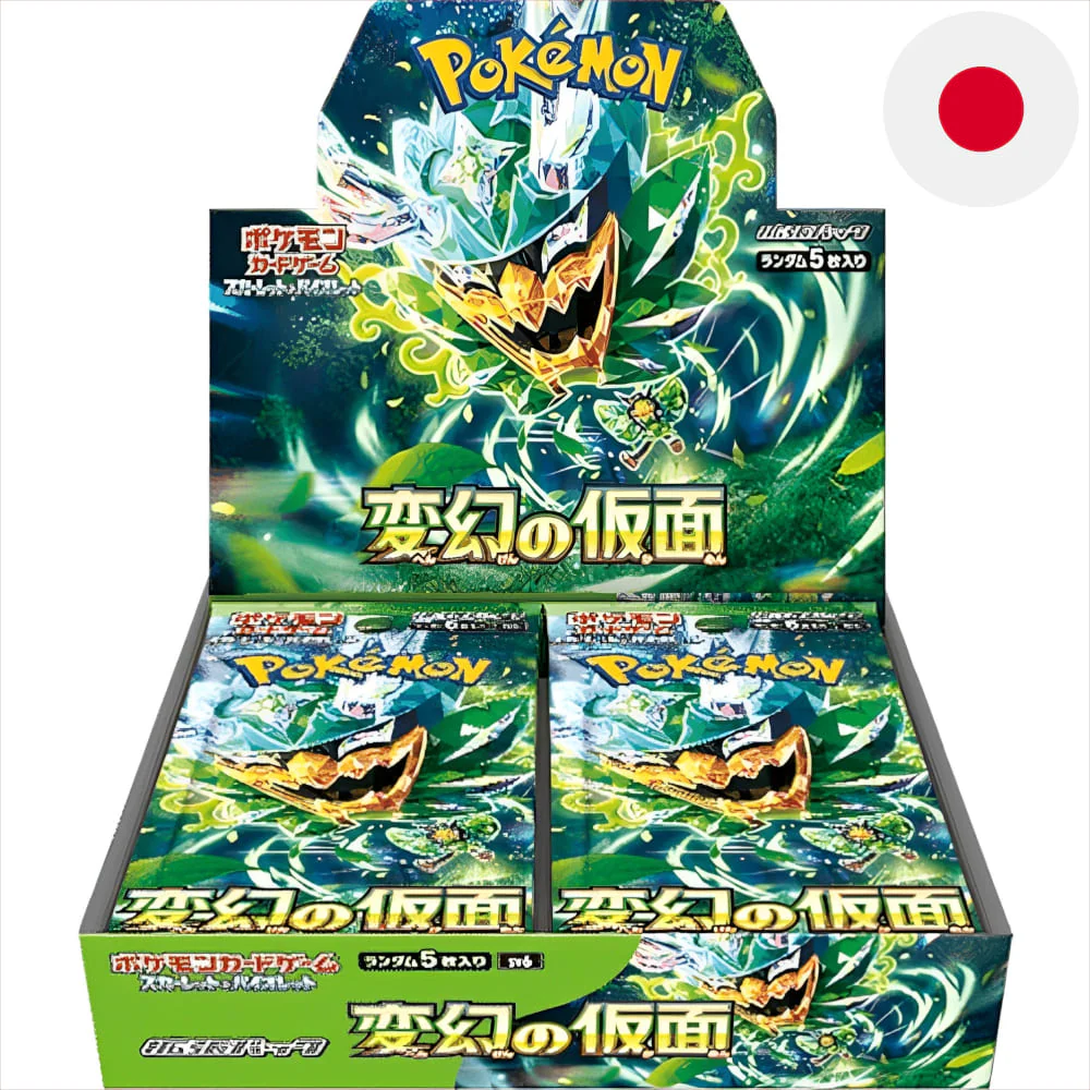 Pokemon Crimson Haze 30er Booster Box Japanese