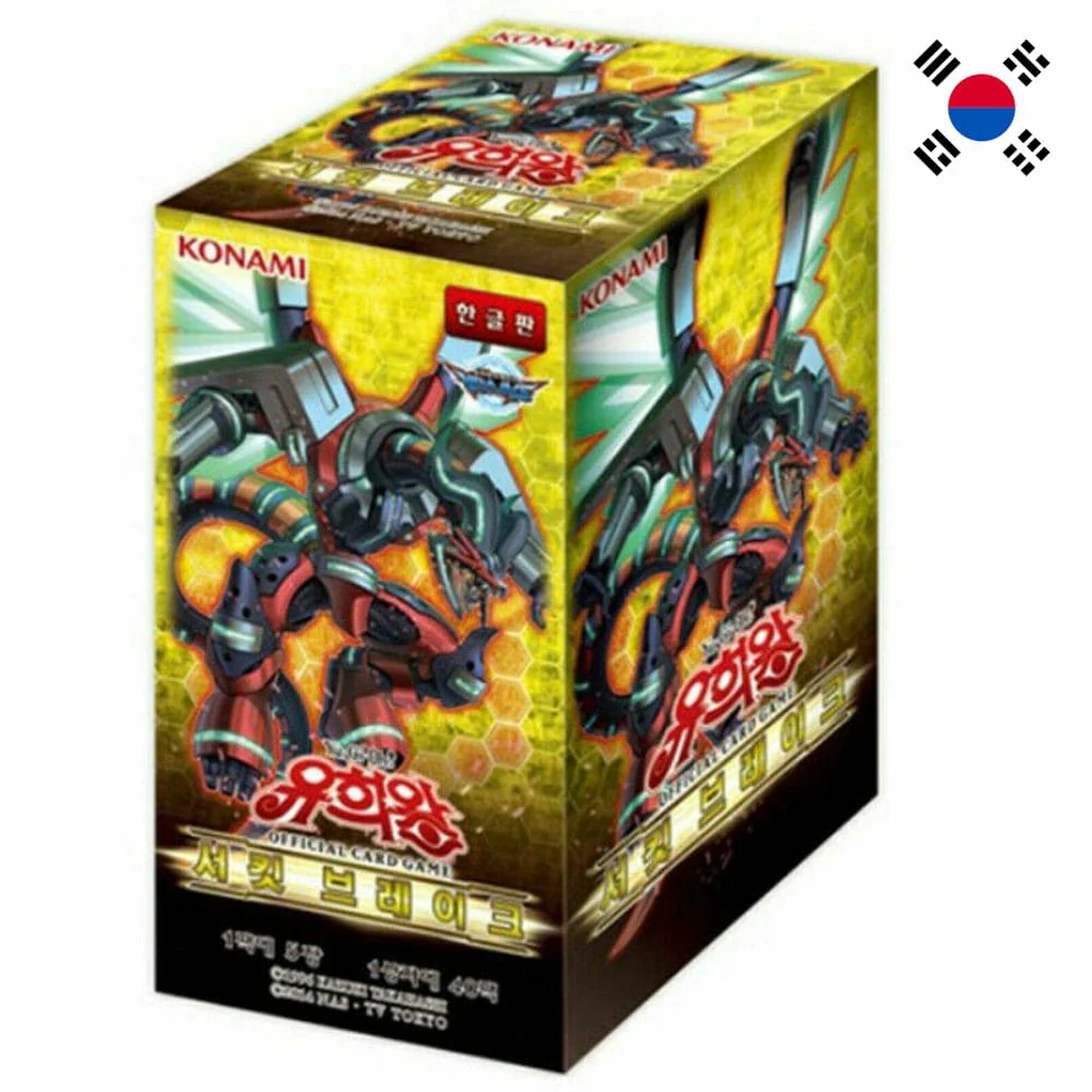 Yu-Gi-Oh! Circuit Break 40 display Korean