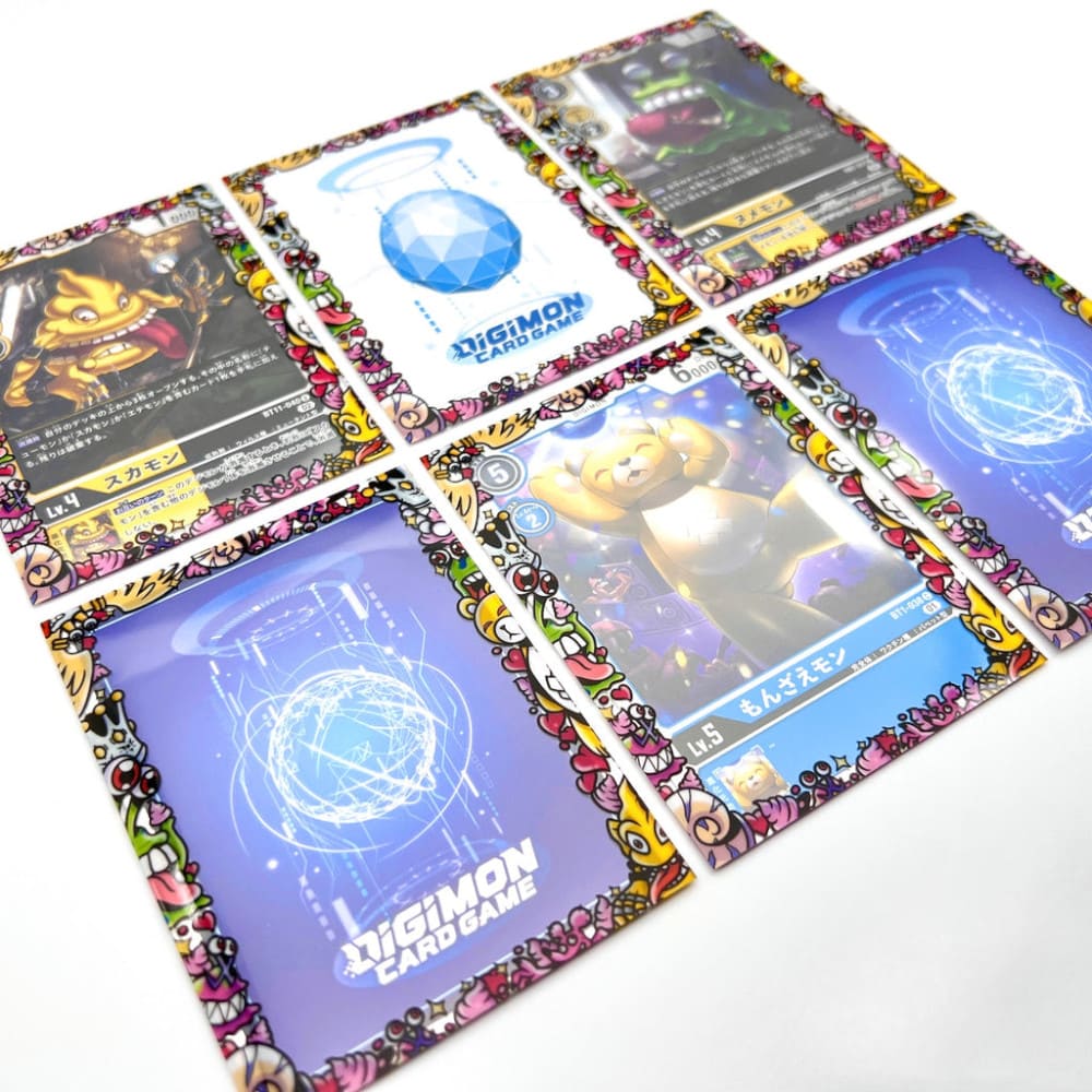 GuardUp Border Sleeves Nume The Gathering 60 pieces