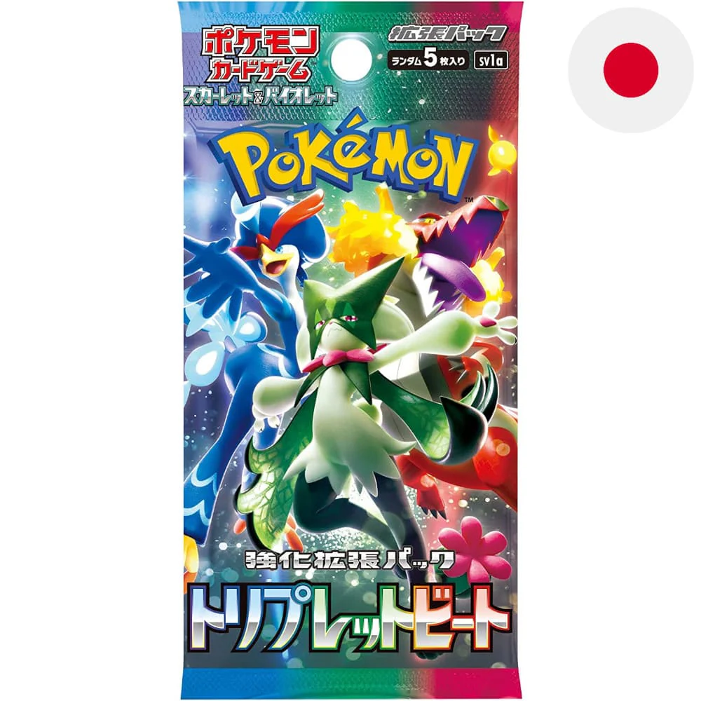 Pokemon Triple Beat Booster Japanese