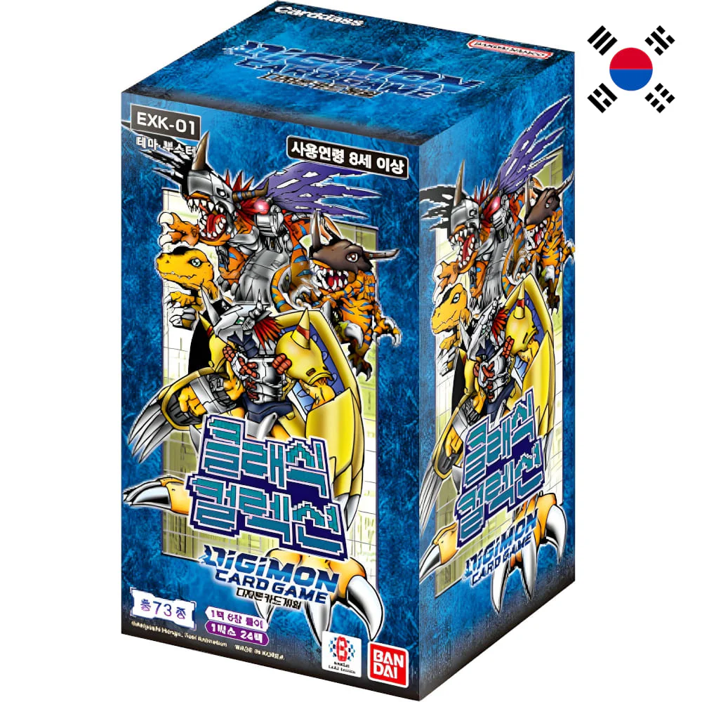 Digimon Classic Collection 24 display Korean