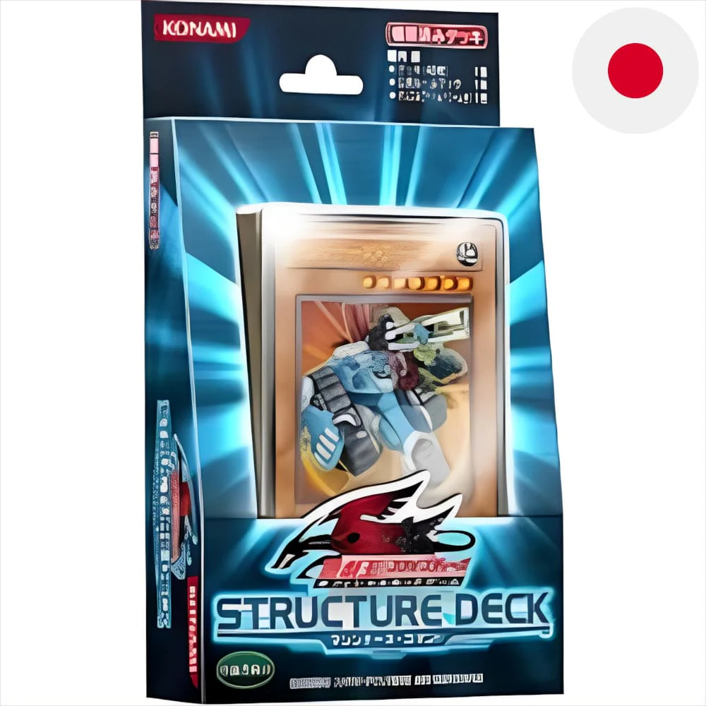Yu-Gi-Oh! Structure Deck Machiners Command Japanese