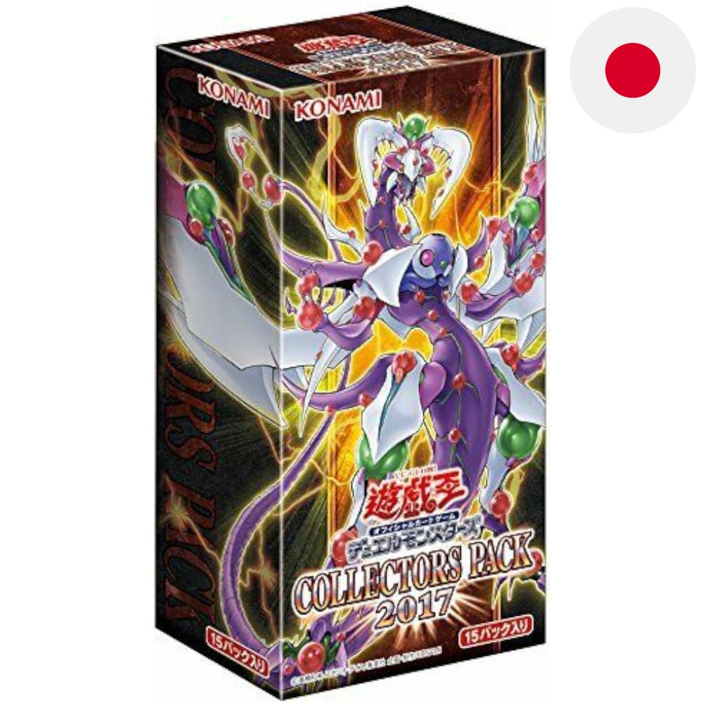 Yu-Gi-Oh! Collectors Pack 2017 15 display Japanese