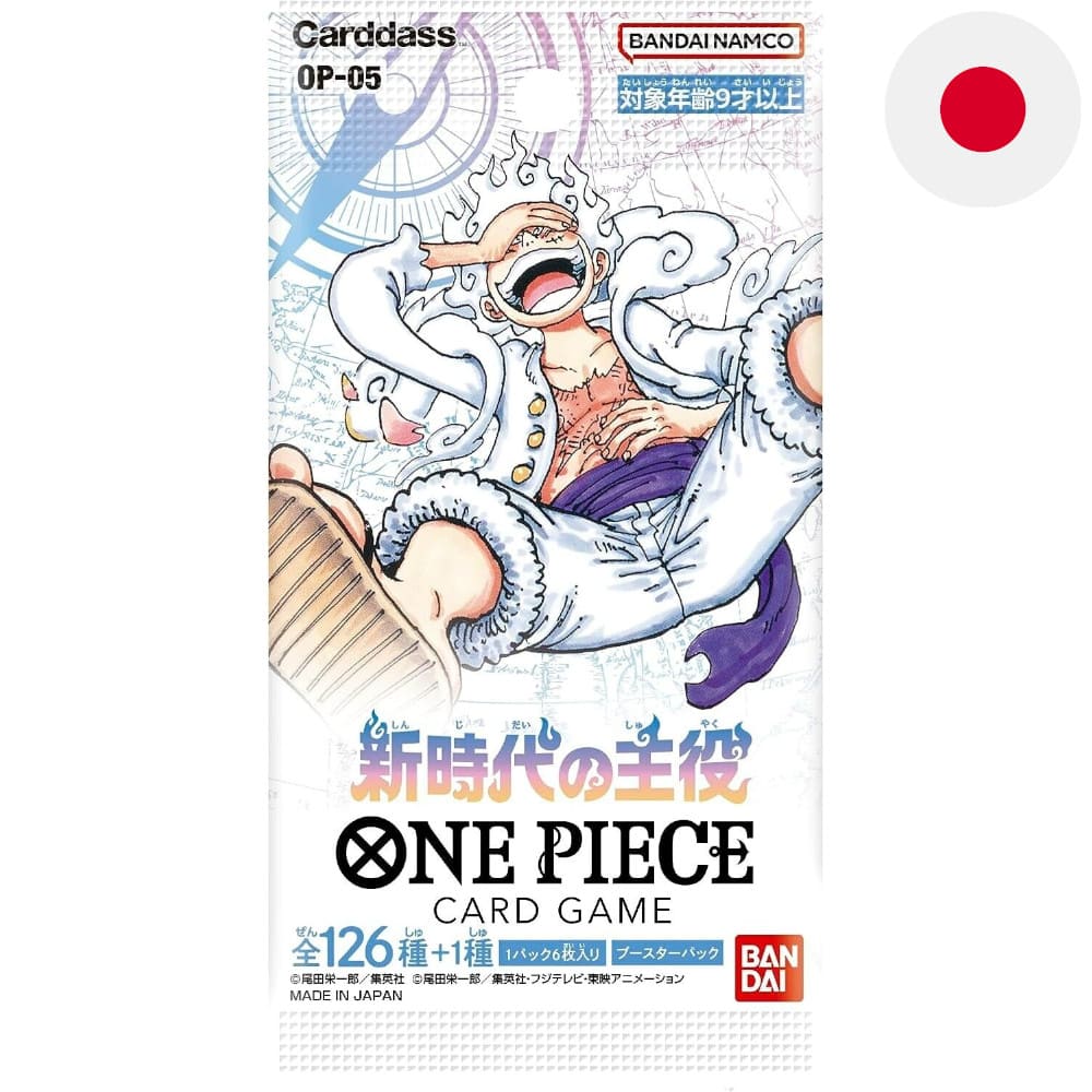 One Piece Awakening of the New Era Booster Japanese