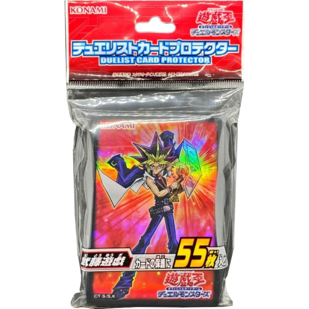 Yu-Gi-Oh! OCG Sleeves: Muto Yugi 55 Piece