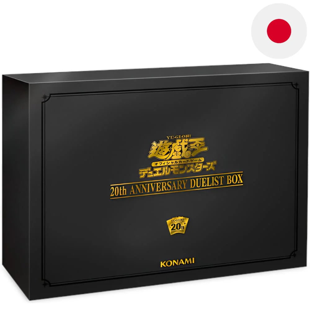 Yu-Gi-Oh! 20th Anniversary Duelist Box Japanese