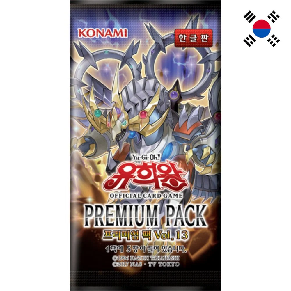 Yu-Gi-Oh! Premium Pack 13 Booster Korean