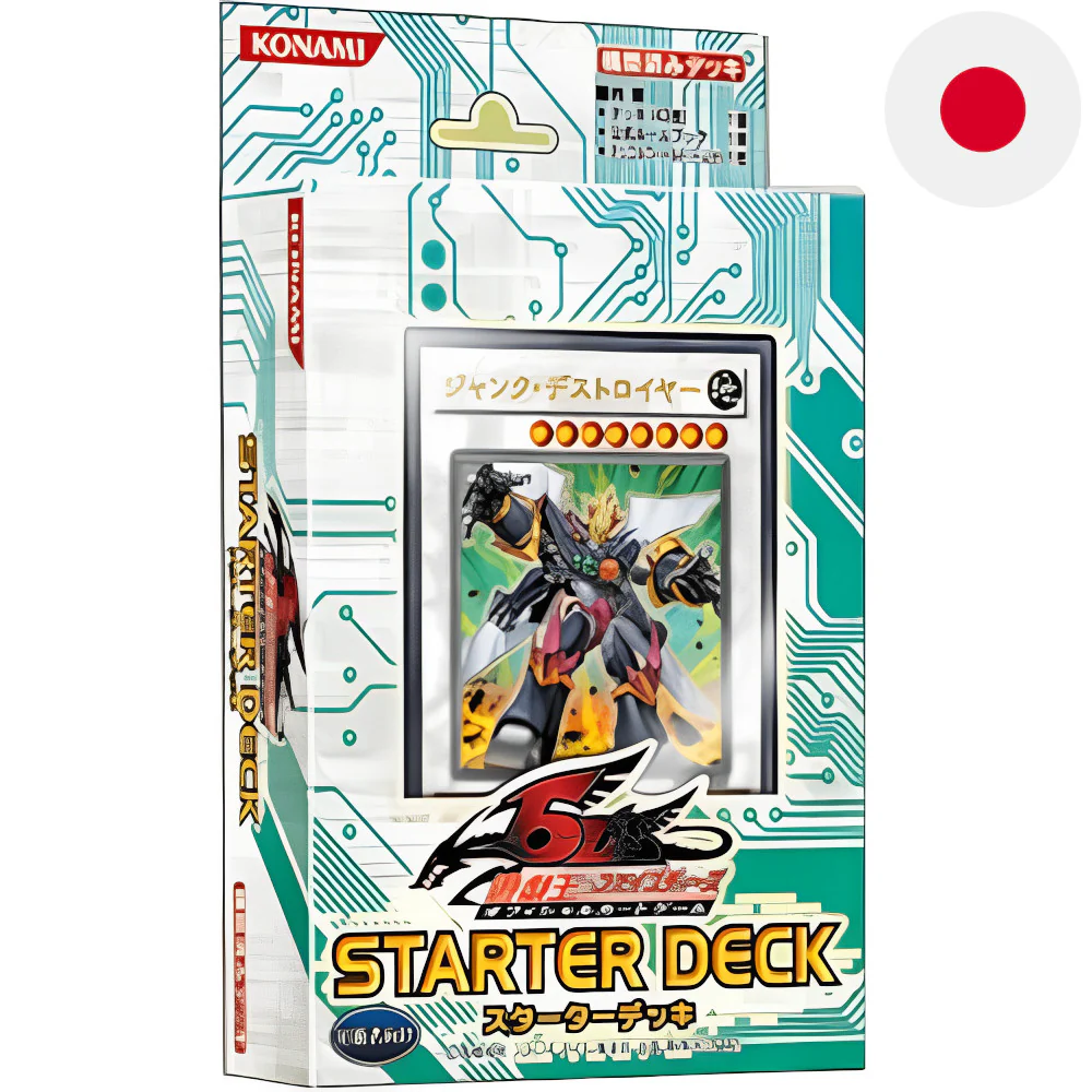 Yu-Gi-Oh! Starter Deck 2010 Japanese