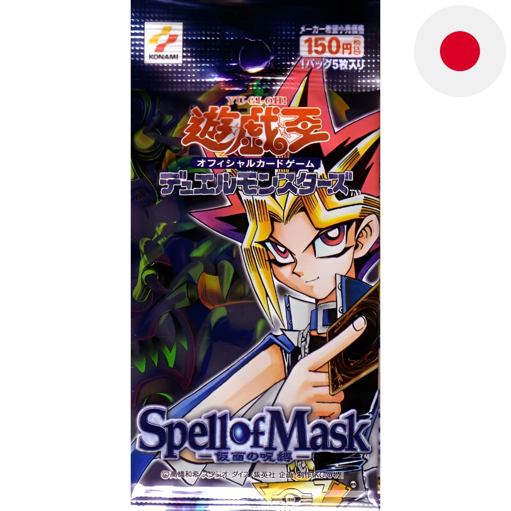 Yu-Gi-Oh! Spell of Mask Booster Japanese